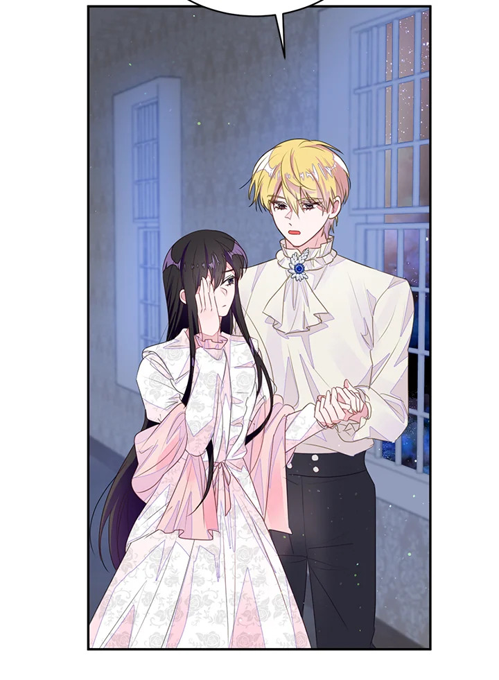 The Bad Ending of the Otome Game 37 69