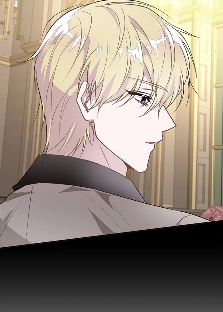 The Bad Ending of the Otome Game 45 44