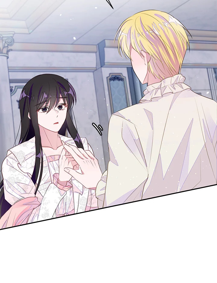 The Bad Ending of the Otome Game 36 43