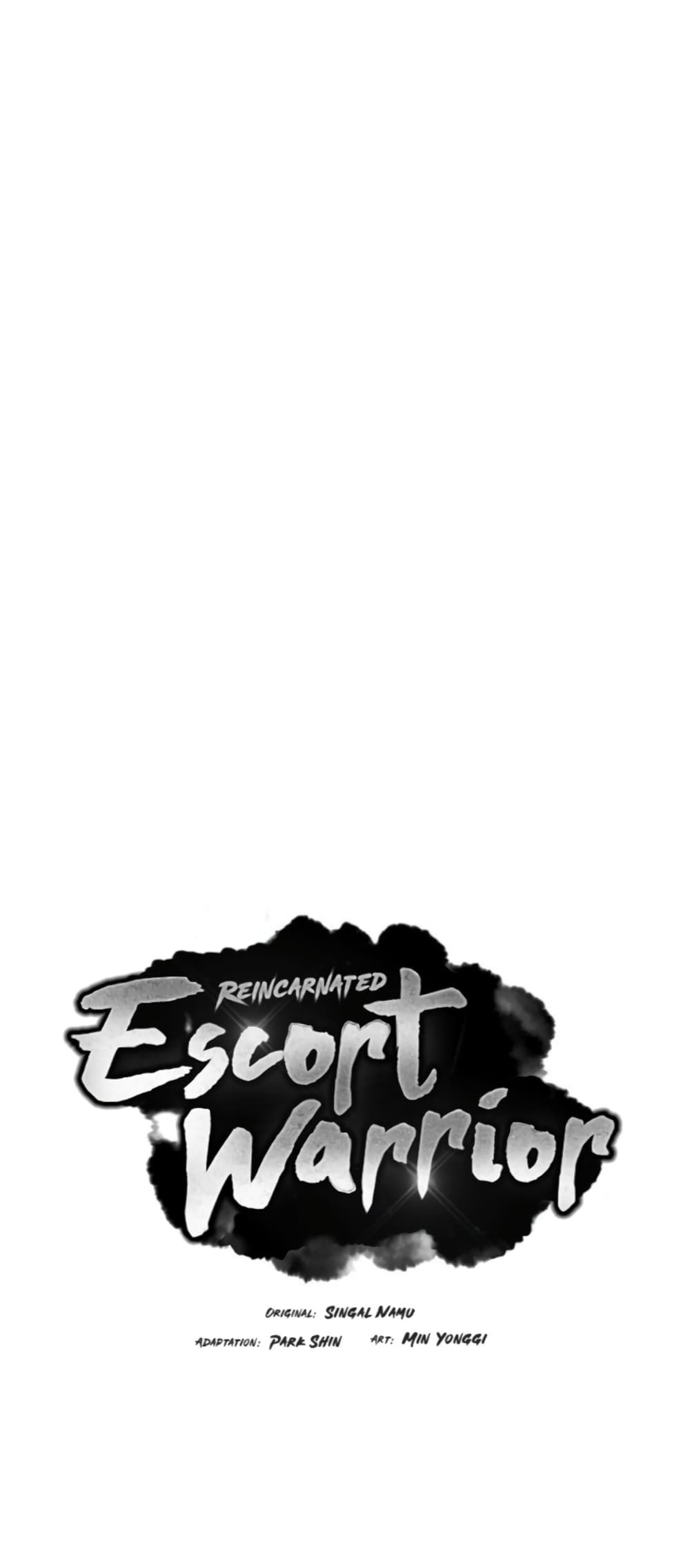 Reincarnated Escort Warrior เธ•เธญเธเธ—เธตเน 15 (6)