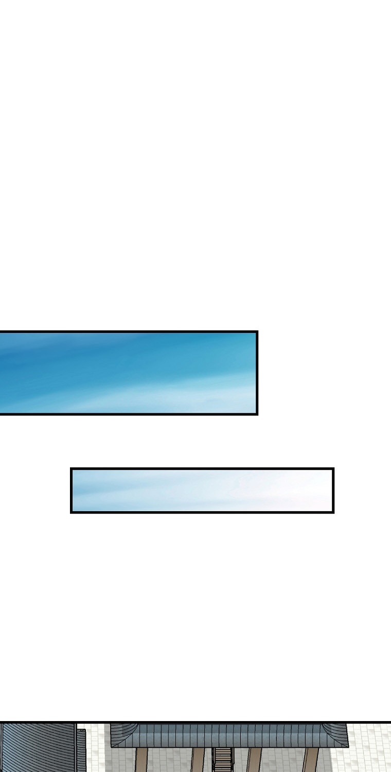 Bowblade (The Descendants of Bowblade) 36 (52)