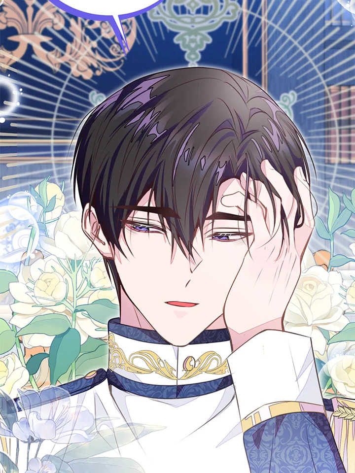 The Bad Ending of the Otome Game 40 68