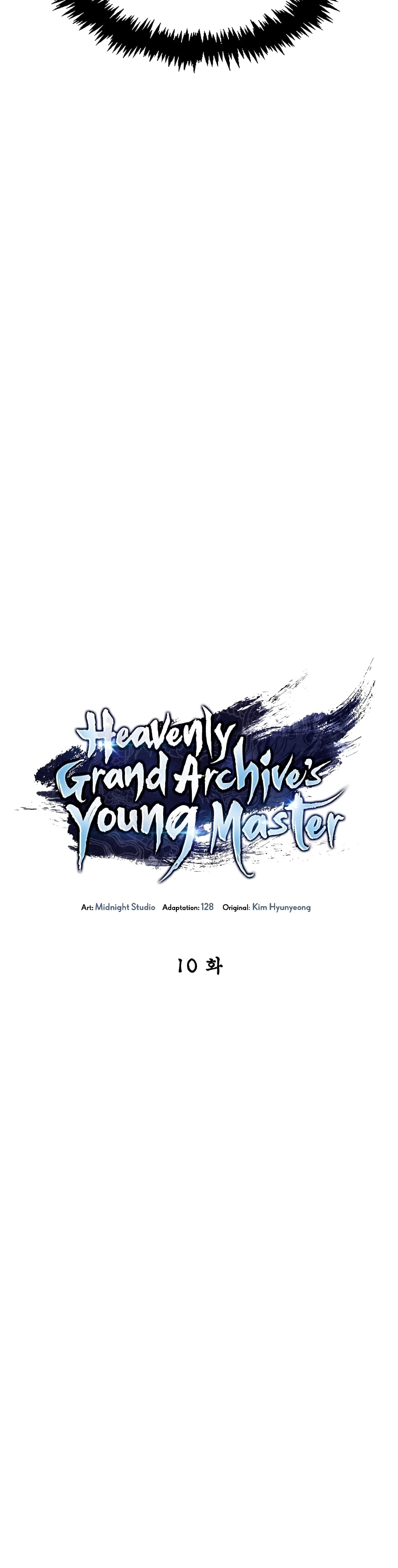 Heavenly Grand Archiveโ€s Young Master 10 (3)