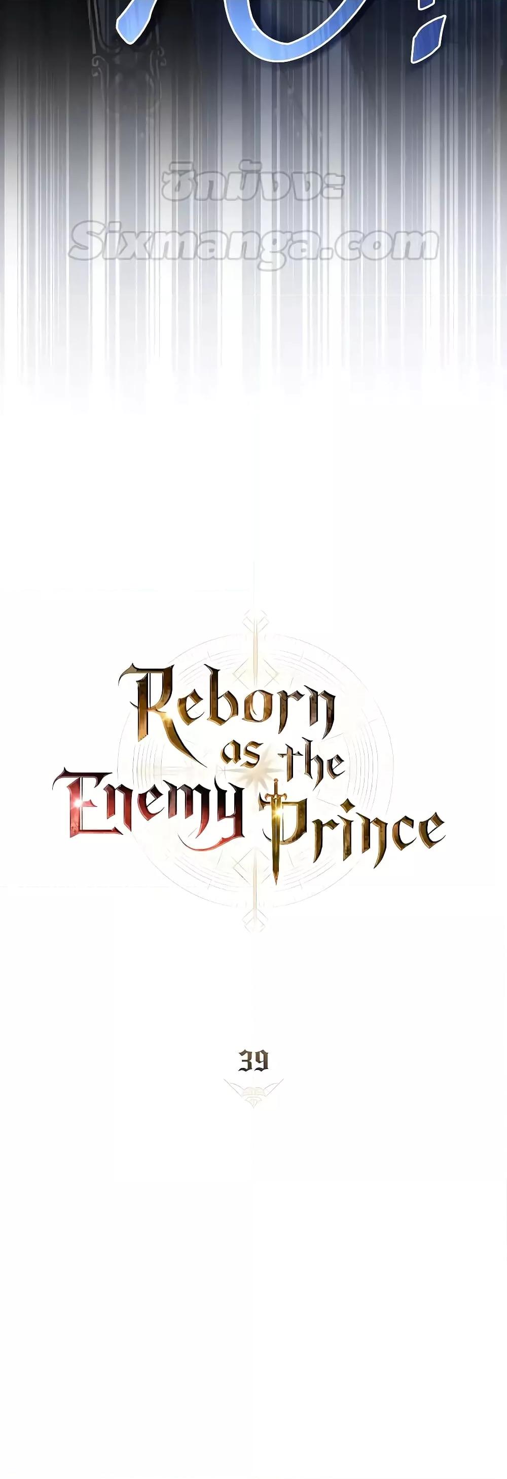 Reborn as the Enemy Prince 39 13