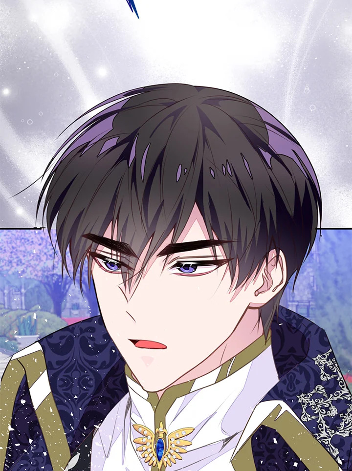 The Bad Ending of the Otome Game 45 86